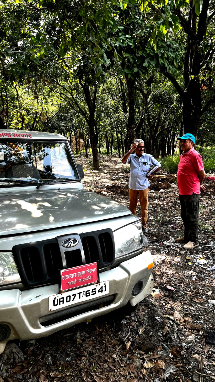 haridwar ke bhel