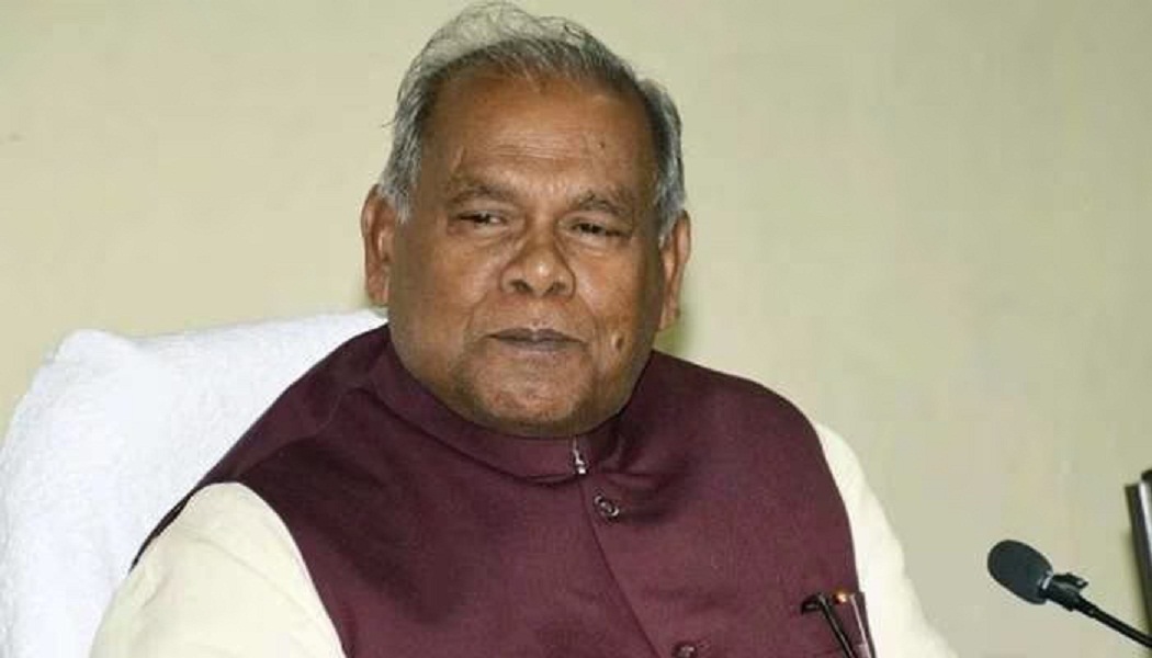 Jitan Ram Manjhi