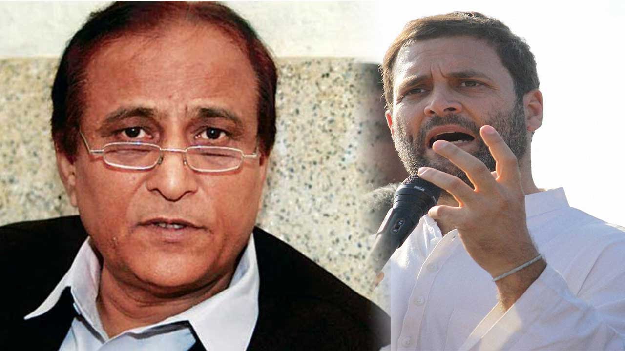 Ajam khan and Rahul gandhi