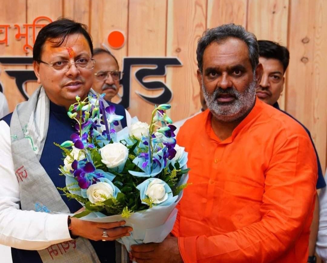 National Darpan : CM धामी की हरिद्वार ग्रामीण विधानसभा को बड़ी सौगात, पूर्व कैबिनेट मंत्री स्वामी यतीश्वरानंद के प्रस्ताव पर सुकरासा नदी पुल निर्माण के लिए 543.85 लाख का बजट हुआ स्वीकृत,