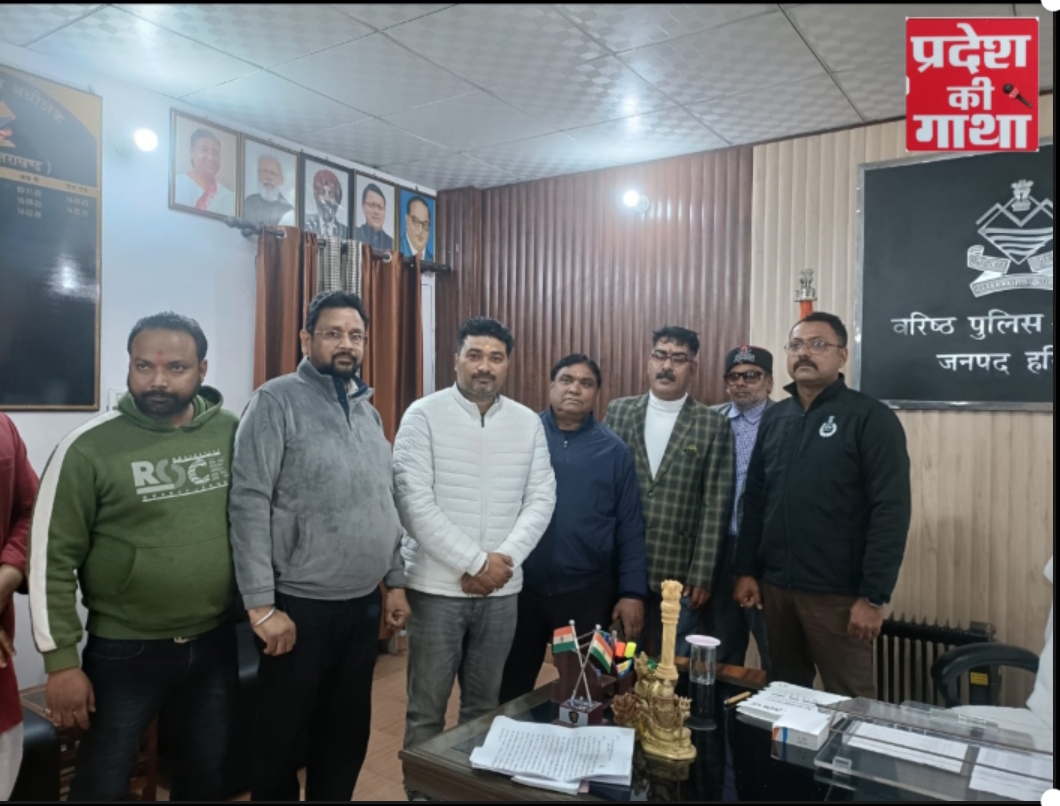 National darpan : नवनियुक्त SSP नवनीत सिंह भूल्लर से मिला जन संघर्ष मोर्चा प्रतिनिधिमंडल। 