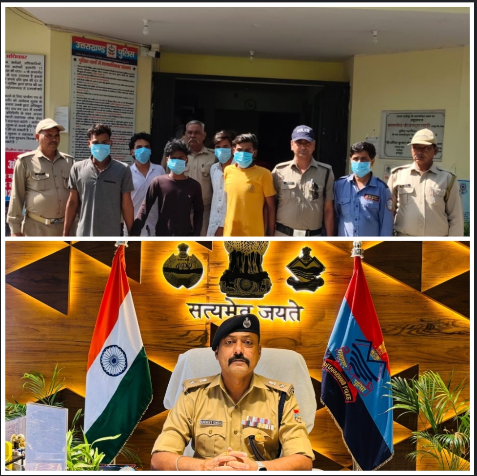 National darpan।: ऑपरेशन प्रहार के तहत हरिद्वार पुलिस ने ताबड़तोड़ कार्रवाई करते हुए निर्मल बस्ती, शिवालिक नगर में झुग्गी विवाद में भिड़े 06 व्यक्तियों को पुलिस ने किया गिरफ्तार।